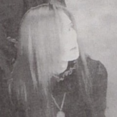 kanon