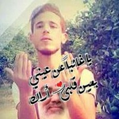 غريب في بلاد غريبه