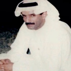 Mo