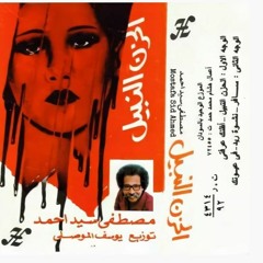 Hajo Khalid