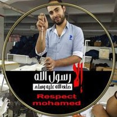 Ahmed Alaa