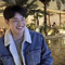 형새