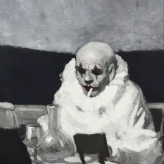 Убей-конь雨