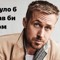 Антон квас