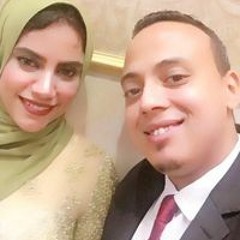 Eman Abd-Elmohsen