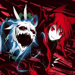 INARI