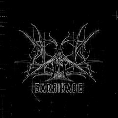 BARRIKADE