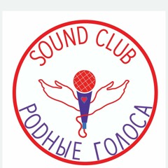 Sound Club Yana Lobakhina