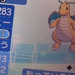 あ