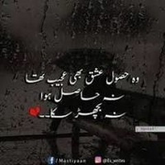 Muhammad Hasan