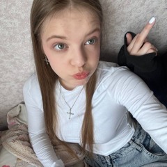 наичка ♡