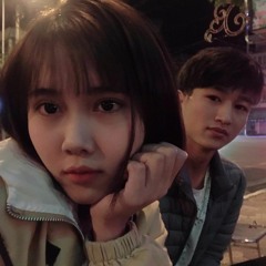 Nguyễn Tiến Cường