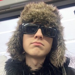 психоделика