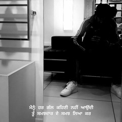Tejji thandal