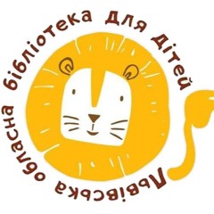 Леотека