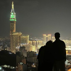 أسماء الله الحسنى