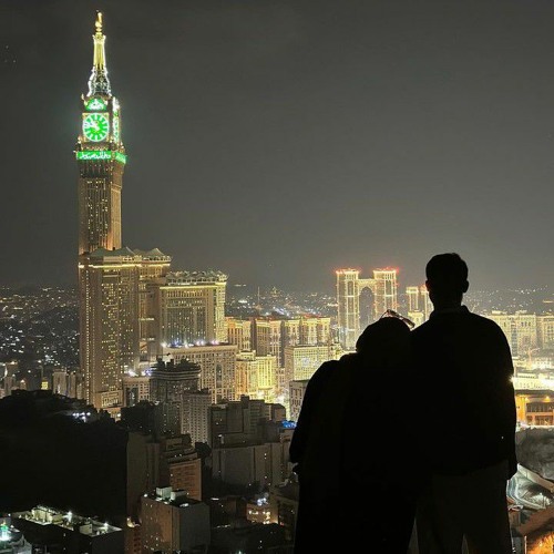 أسماء الله الحسنى