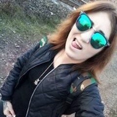 Виктория Царь