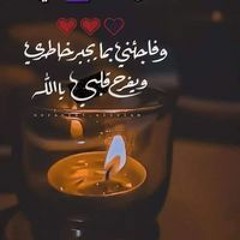سيد جادور