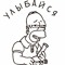 aaandrey