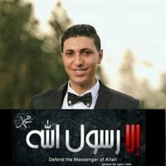 Mohamed Eldoghrey