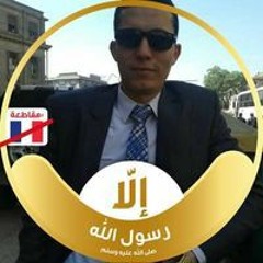 احمد عبدربه