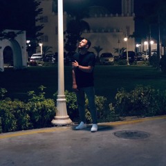 حسين على