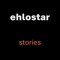 ehlostar