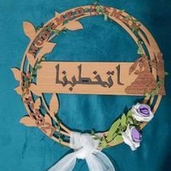 Mohamed Abosen