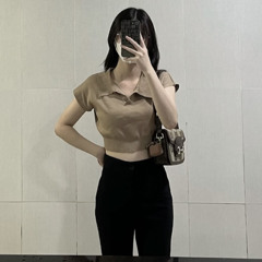 Thuu Hà