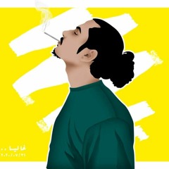 Yazan Abu Hamdan