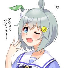 AiBII