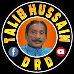 Talib Hussain Dard Song (1).mp3