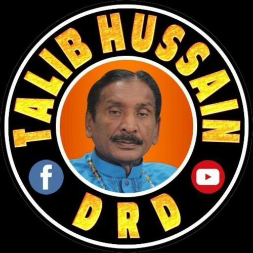 Nakhre _ Zaigham Abbas Dard _ ( Official Video )  Shaheen Studio.mp3