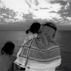 الهاء