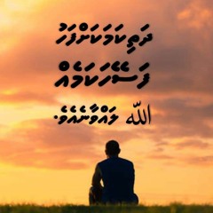 ASHKAAN AHMED