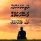 ASHKAAN AHMED