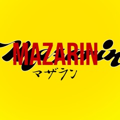 Mazarin マザラン