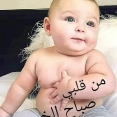 ابو فارس
