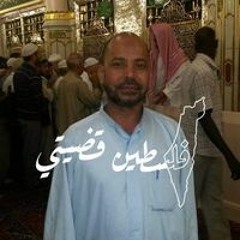 مروة أحمد