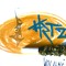 Art2Core