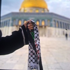 النخبة المقدسية ماستر🦋