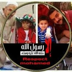Ayman Mohamed