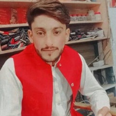 Muhammad Bilal