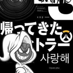 Anderson Varelaavrarenga