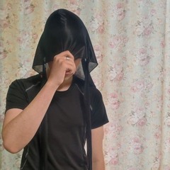 Djsouge