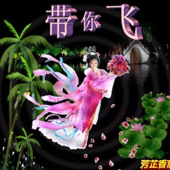 anty