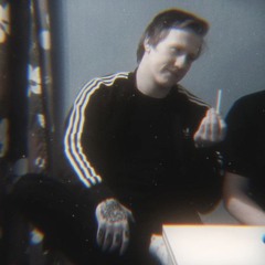 чай