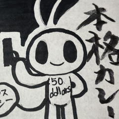 カバヲではないかもしれない