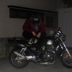 Srr